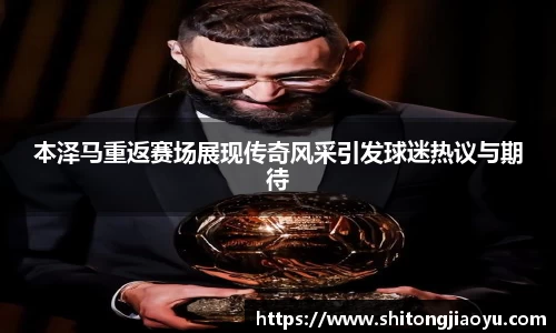 环球UG登录入口