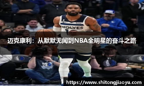 菲律宾UG环球