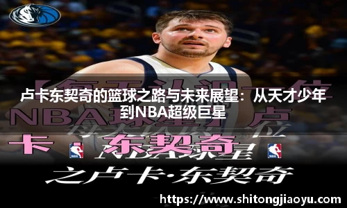 菲律宾UG环球