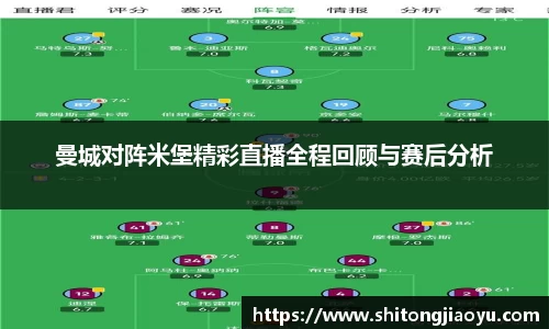 J9九游会