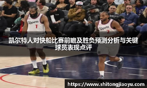 J9九游真人游戏