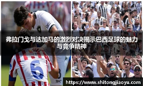 J9九游真人游戏