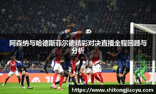 J9九游