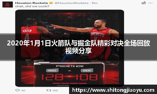 J9九游会