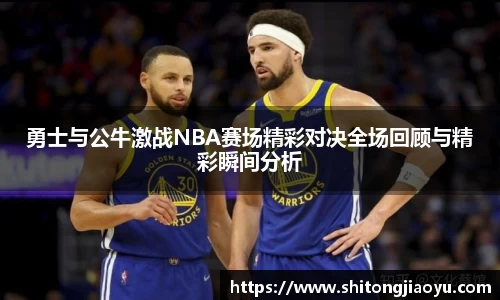 J9九游真人游戏第一品牌